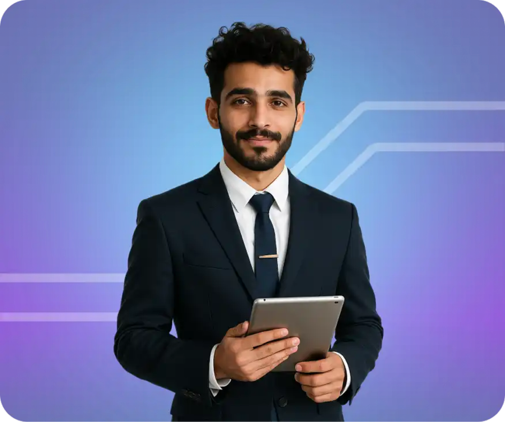 أنت مين وهذا ايش يعني لك